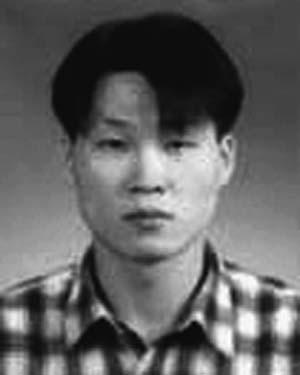 He was a Researcher with the Korean Agency for Defense Development from 1979 to 1986 and was a Technical Staff Member with Tandem Computers from 1994 to 1997.