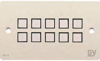 Control Keypad Controllers KP-4V / 6V / 8V 4, 6, and 8 button Keypad Controllers with Rotary Volume Control The SY Keypad Controllers provide the ideal interface for control of any environment.