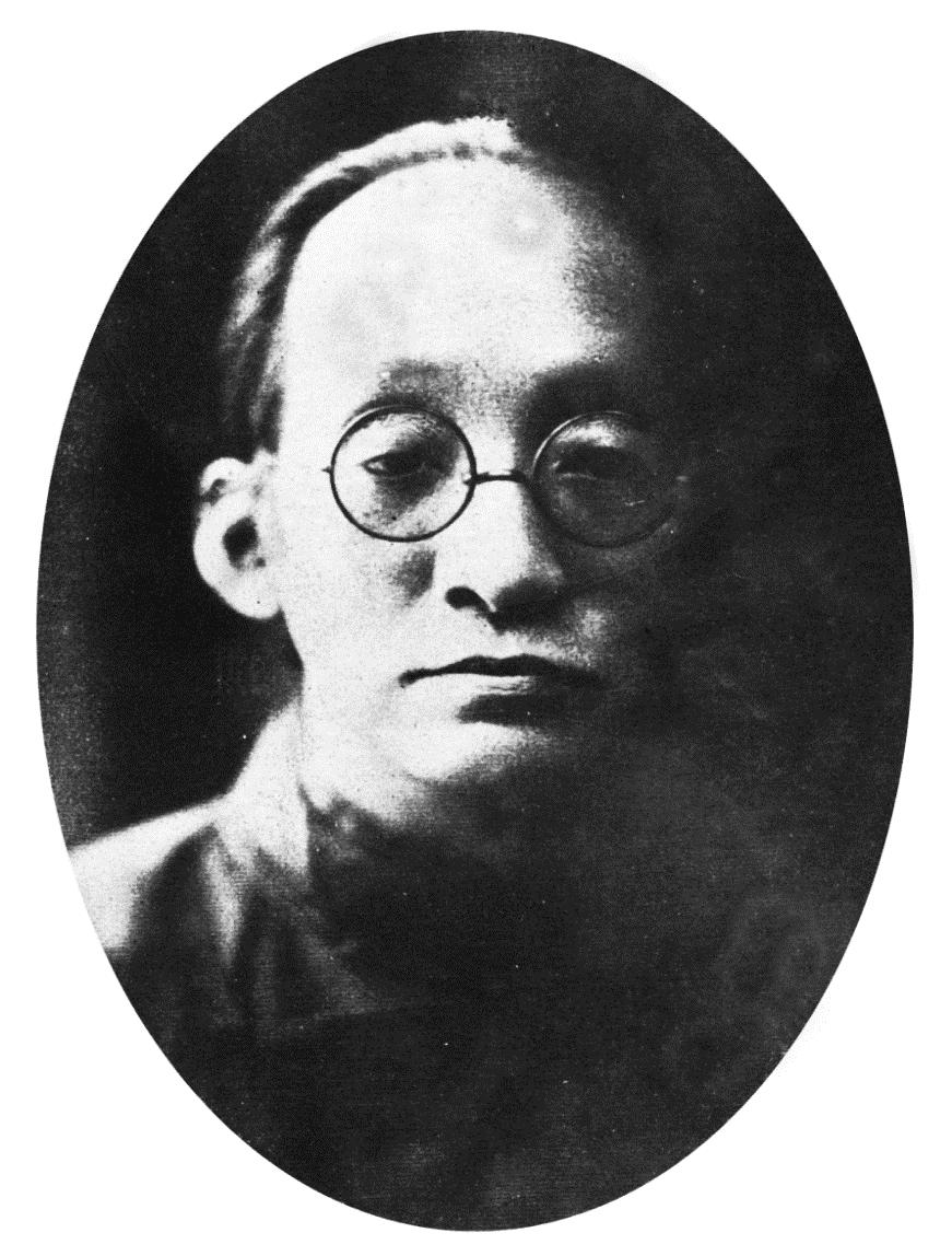 Figure 1: Xu Xinfu ( 徐信符 ), also known as Xu Shaoqi ( 徐紹棨 ) (1879-1948). Image provided by the Deputy Director of Guangdong Provincial Library, Mr.