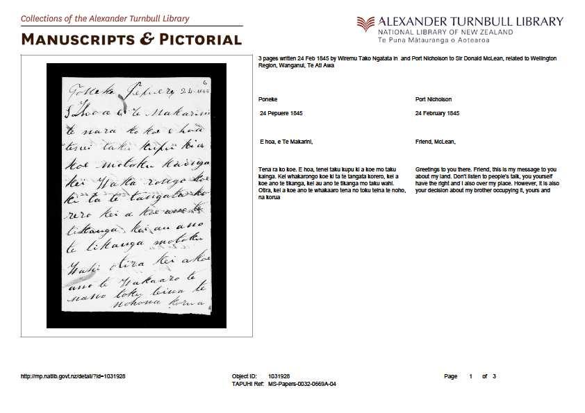 Figure 3, A letter in Māori from Wiremu Tako Ngatata to Sir Donald McLean, in the Sir Donald McLean papers on the Manuscripts and Pictorial website http://mp.natlib.govt.nz/.