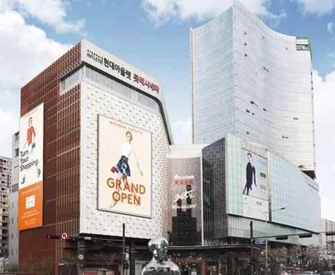mariooutlet.co.kr Open 365 days English, Japanese, Chinese Hyundai Outlet www.ehyundai.com Open 365 days English, Japanese, Chinese W-Mall w-mall.co.kr Open 365 days English, Japanese, Chinese Seoul Art Space Geumcheon http://www.