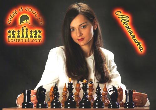 5 Chess grading Many sports compare players using systems such as rankings, seedings and handicaps.