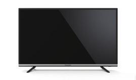 2017 TV