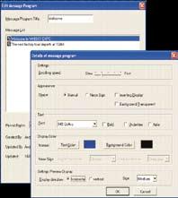 SPLIT SCREEN DISPLAY PanelDirector supports multiple screen or program layouts.