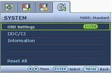 System menu Available menu options may vary depending on the input sources, functions and settings. Menu options that are not available will become grayed out. 1.