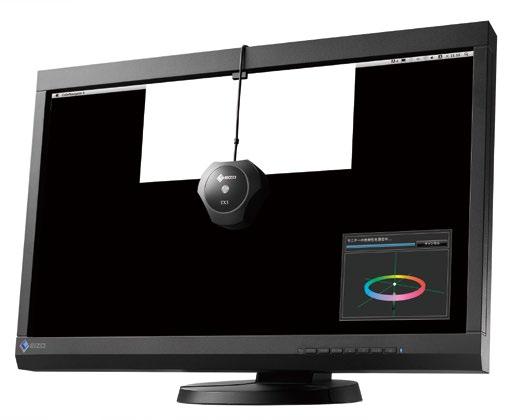 Even if the monitor is switched off or not connected to a computer, it will stick to its preset schedule and self correct.