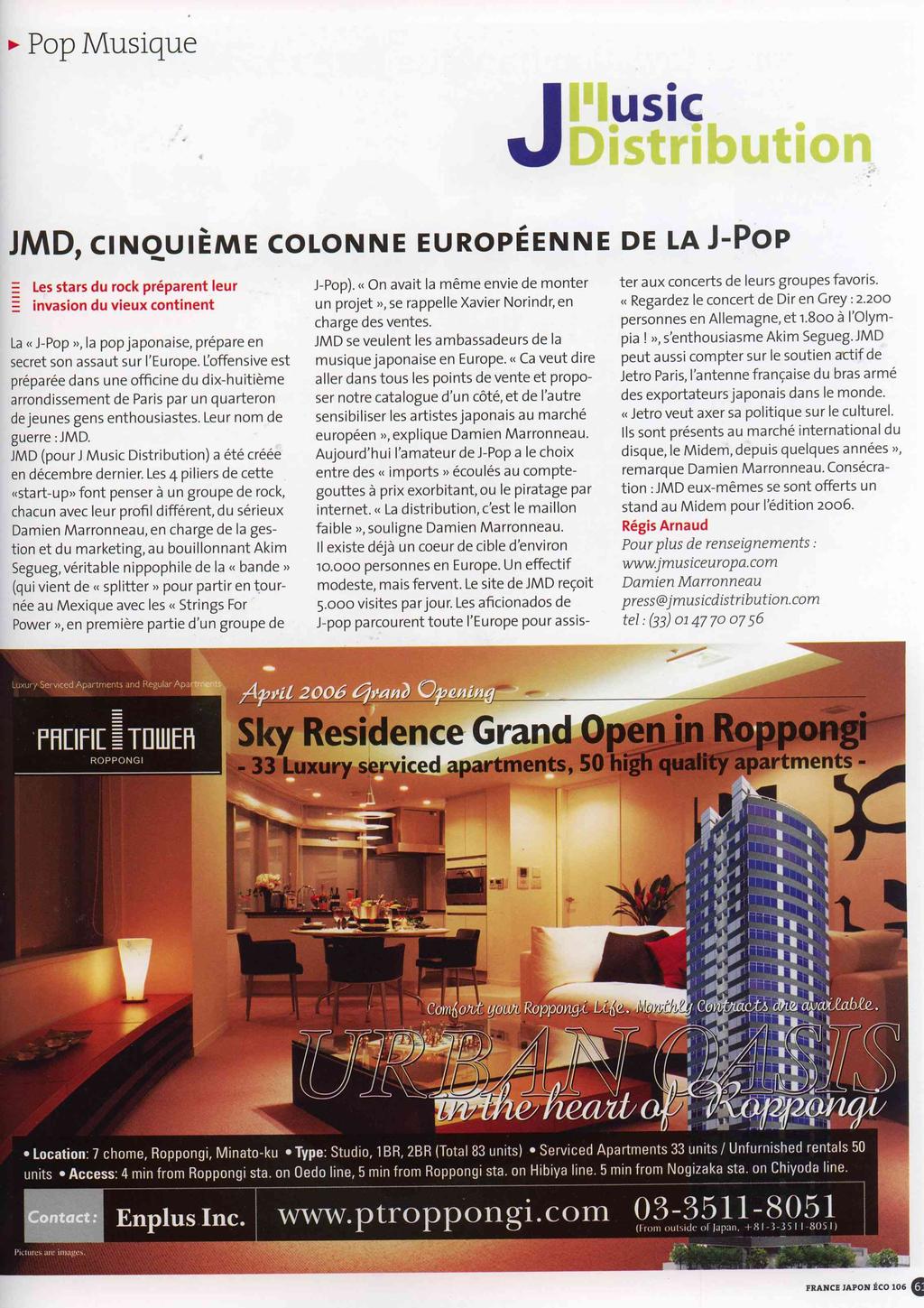 France JAPON ECO (Avril 2006) (Magazine de la