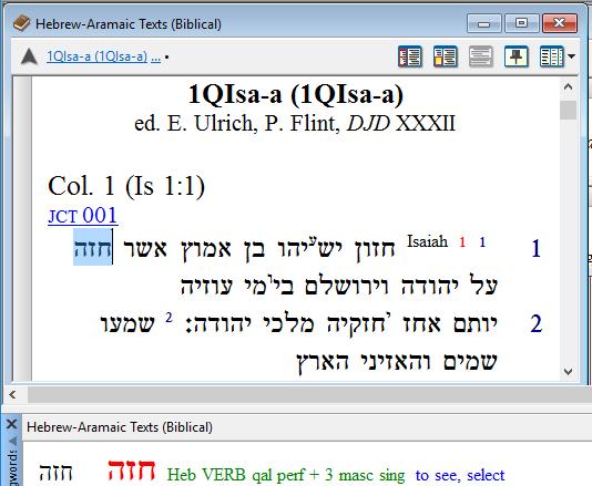 Click on a Hebrew or Greek word (e.g., ĕlōhîm), to see a brief definition and how the word was translated in the Bible.