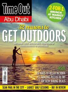 Time Out Abu Dhabi is available free of charge to visitors staying in Abu Dhabi s most prestigious four and five-star