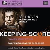 music featured in seasons one and two of Keeping Score is available separately on