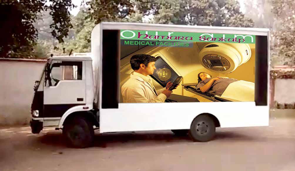 This medium helps you to advertise your brand with a moving van with LED display installed on it, which