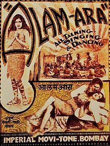 Ray s work was prominently in Bengali, yethe captured the attention of the world with his work, and the Indian film industry finally got the exposure it so badly needed.
