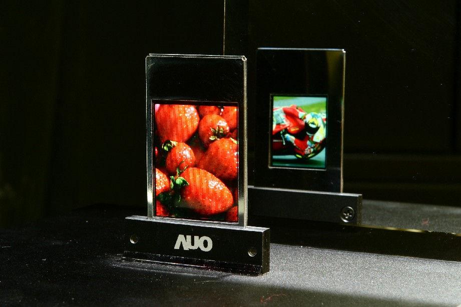 Double sided AMOLED by AUO (10.12.