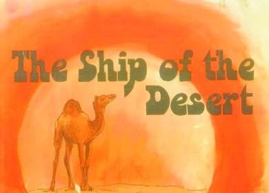 The Ship of the Desert S.K.