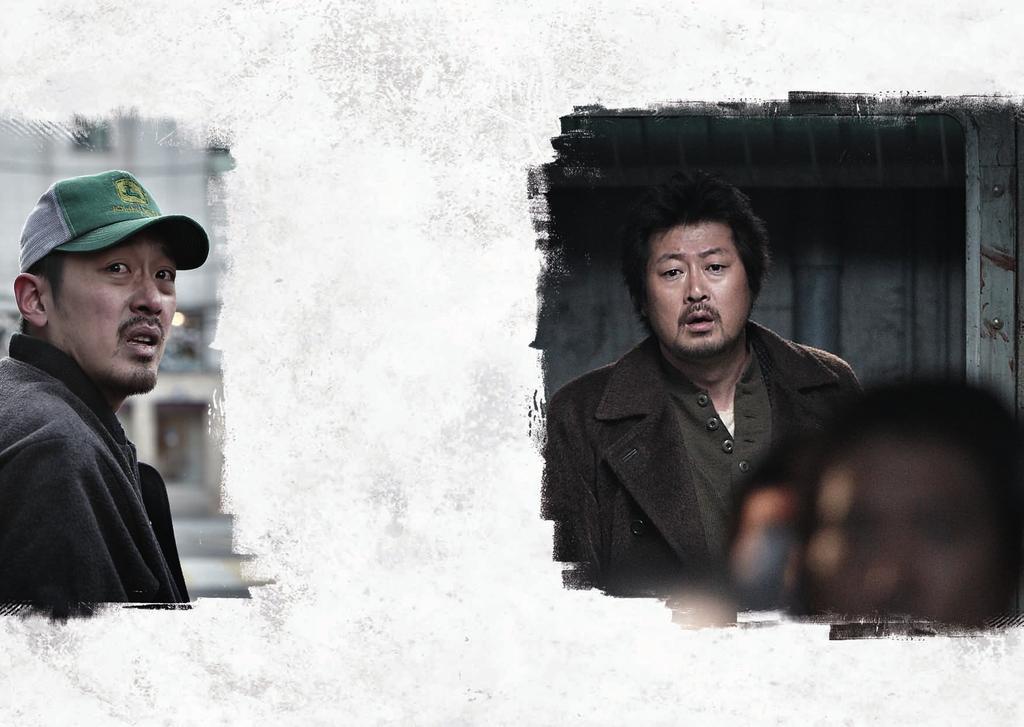 Excellent script and mutual respect for each other got us involved with The Yellow Sea. HA Jung-woo, KIM Yun-seok Two of Korea s best actor s actors: HA Jung-woo and KIM Yun-seok!