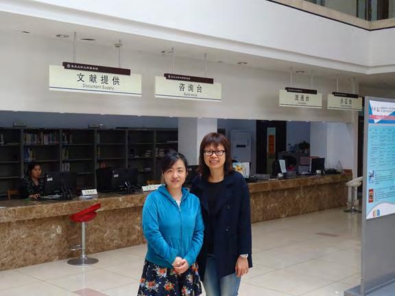 NEWS A picture with Ms Zhang Min, Director of Reference Department in Fudan University Library Staff exchange program with Fudan University Library The staff exchange program with Fudan University