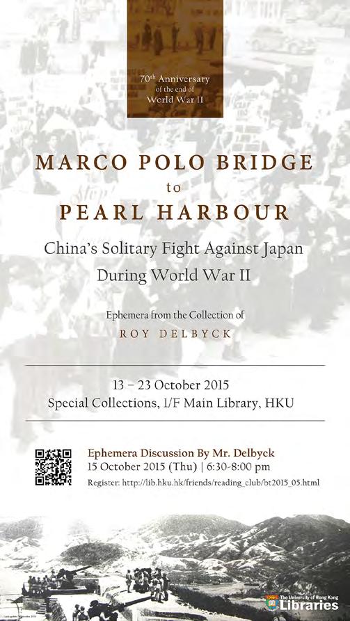 PAST EXHIBITIONS Marco Polo Bridge to Pearl