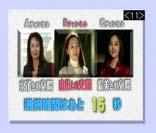 Multiple SDTV programs within one channel(2) Example of multiple programs The drama you can choose as you like HD channel (common story) A man meets three ladies.