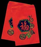 Special Symbols for Good Fortune Red Envelopes or Good Luck Bags ~ Red envelopes are used to enhance luck, prosperity and happiness.