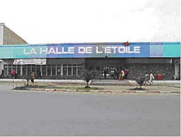 La Halle de L Étoile in Lubumbashi 4 Photos 3: The atrium of La Halle de l Étoile 5 Since the Democratic Republic of Congo is the largest
