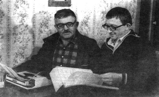 STRUGATSKY BROTHERS Arkady Natanovich Strugatsky and Boris Natanovich Strugatsky are probably the most famous Russian SF authors.