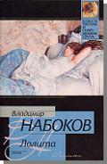 A28.53 Fourth printing, 2000, A28.53 Eighth printing, 2004, Series and Number: Рандеву, 2 Fourth printing, 17-Oct-2000 Collation: (16.5 X 10.
