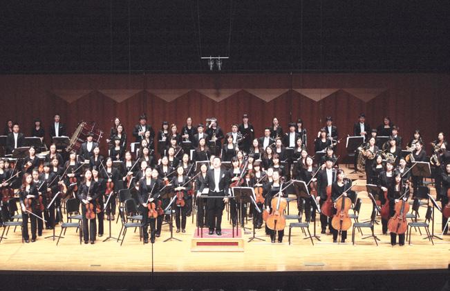 19 Orchestral Instruments Department B.M.