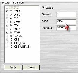 4.7 Modifying a program list name Surely, you can change a program list name. To rename a program list, follow the steps described below: 1.