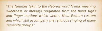 There is however another explanation of neume which traces it to a Hebrew origin.
