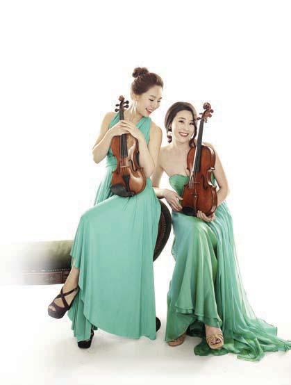 Starry Duo introduces music for violin and viola to expand the classical music experience and share the beauty of these two instruments profound harmony, while also exploring the story behind their