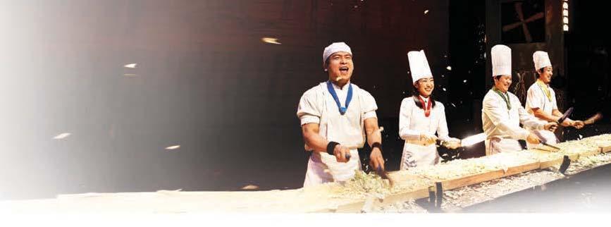 Set in a kitchen, a quartet of chefs transform knives and other handy utensils into musical instruments, thrilling audiences with high-flying cabbage and driving upbeat rhythms that blend a Korean