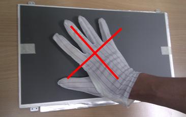 Lift and hold the panel up with both hands from tray.