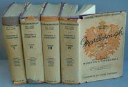 This set was produced in 1938, so at that time the sheets used were reprints of vols I and II and the first printings of vols III and IV.