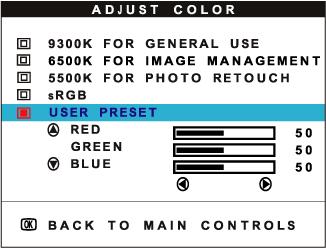 5) Once you have highlighted GENERAL USE, IMAGE MANAGEMENT, or PHOTO RETOUCH, press the button to confirm you selection. Press again to return to the MAIN CONTROLS window.