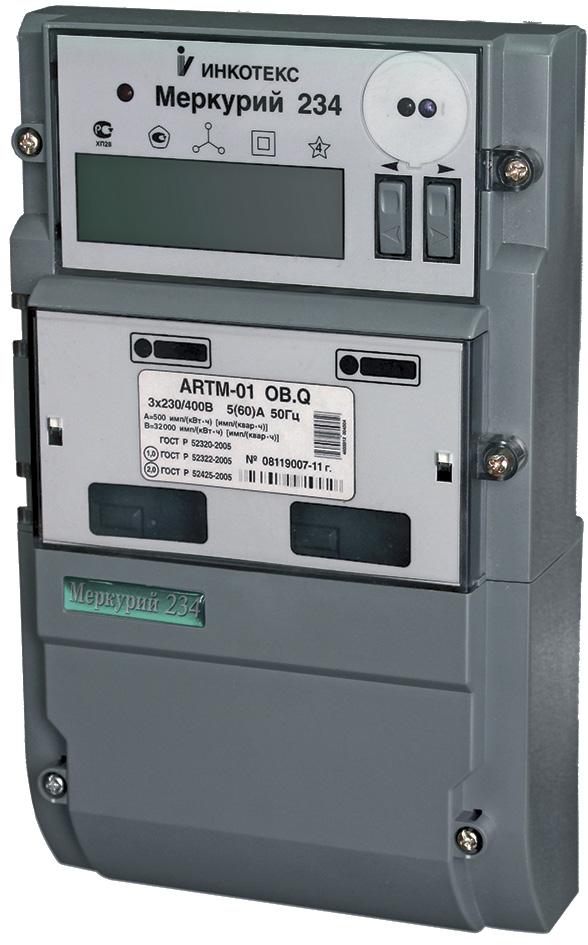 Electricity Meters and AMI Systems MERCURY The lineup includes products for all residential and