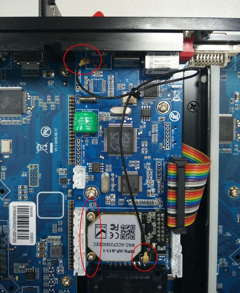 Install the WIFI module as shown in the figure below: lock the WIFI module with 2 pieces of 2*5 flat head screws, then