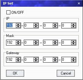 Device IP: Users can set equipment IP, mask and gateway, usually used in one