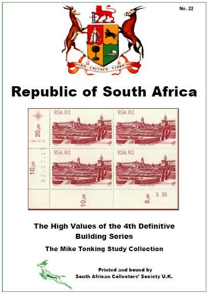 SACS Study Collection No 22 A comprehensive study of the four high value stamps from the fourth Definitive Building series including errors, flaws and