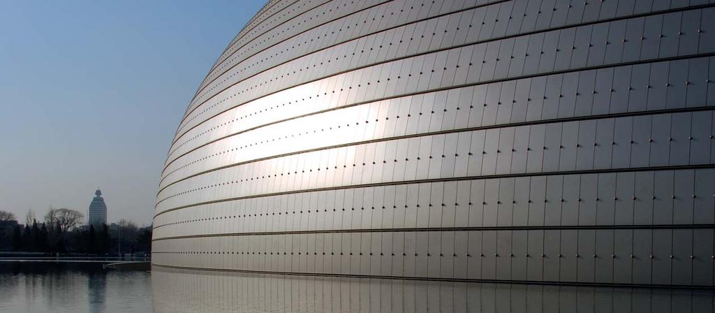 "National Grand Theatre of China (Beijing) - Architect : Paul Andreu & ADPI" Room acoustics CSTB has been involved in many international projects for 25 years in order to assist project managers,