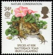 issued 20 th May 1986. {SG1320-1323}. Designer: Ken Lilly.