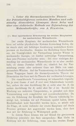 Whole volume: [2], viii, 856 pp. Library cloth. Light browning to leaves, library stamps and withdrawal markings. FIRST EDITION of all three papers. Ueber das Gesetz.