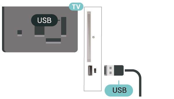 2. Uključite USB tvrdi disk i televizor. Mreža 3. Dok se na televizoru prikazuje digitalni televizijski kanal, pritisnite (Pauza). Pauzom će se pokrenuti formatiranje.