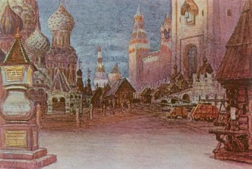 Khovanshchina - extra Opera by Mussorgsky First orchestrated by Rimsky-Korsakov Presented in 1886 in St.