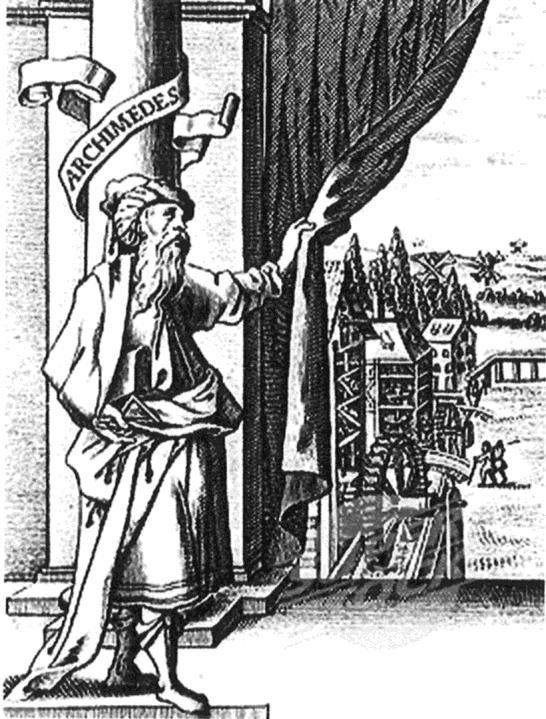 Cultures of Light and other inventions depicted in a landscape. He wants us to see what he has made and what lies ahead. Figure 2.8. Anonymous engraver. Archimedes.