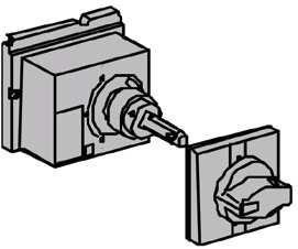 32631 E18620 Locking of the rotary handle