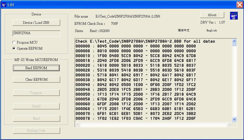 Clicking read EEPROM button can read the data from EEPROM and shown in message frame, as shown below. A.