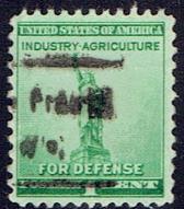 A poor impression in which the names do not appear to be centered may be very difficult to identify because all the letters are not present on the stamp.