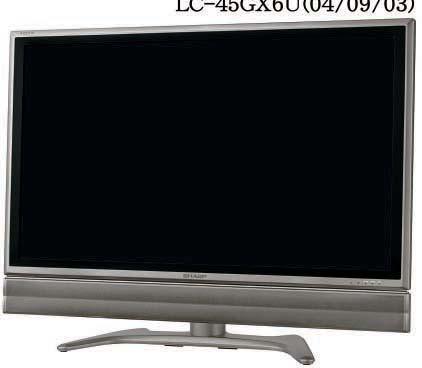 LC-45G6U 6:9 HDTV LC-TV, Bottom Speakers, Titanium Crystal clear LCD picture quality High-fidelity sound Digital Cable Ready 45-inch Separate AVC System Main Unit: LC-45G6U AVC System: