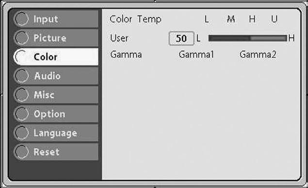 Color Menu This menu provides precise control of the color settings including: color temperature (preset & user define) and gamma.