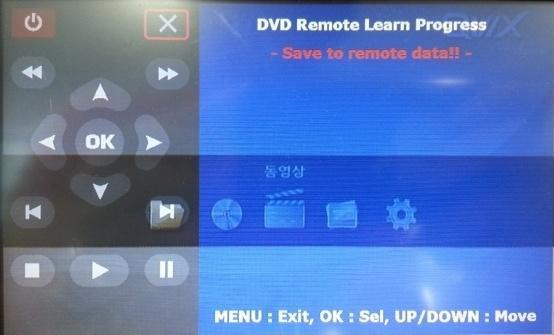 ) If you see SUCCESS on screen, the data is saved clearly and you can control DVD via touch screen. BUT, you MUST change the option in FACTORY-UTIL2-I_DRV REMOTE to USER.